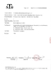 چین Guangdong Jiaxin packaging technology co., ltd گواهینامه ها